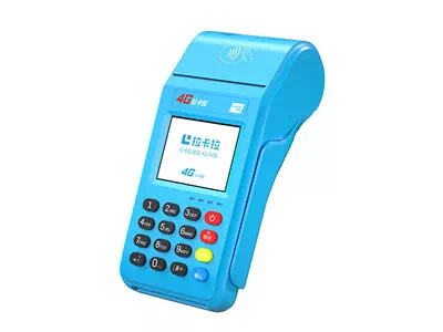 梅列拉卡拉传统大POS机